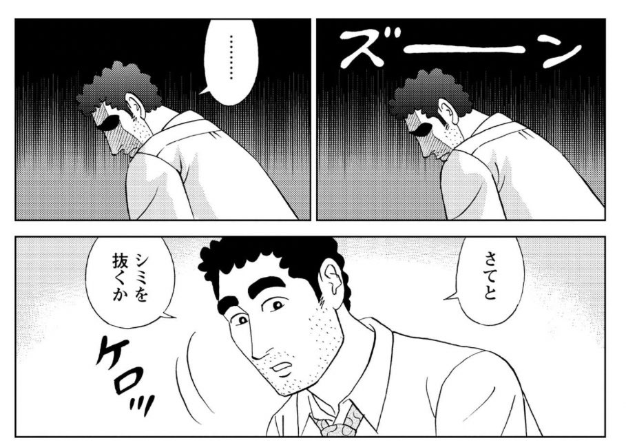 Dr.EИOГA😈✝️ (@Spiritual689) / Posts / X