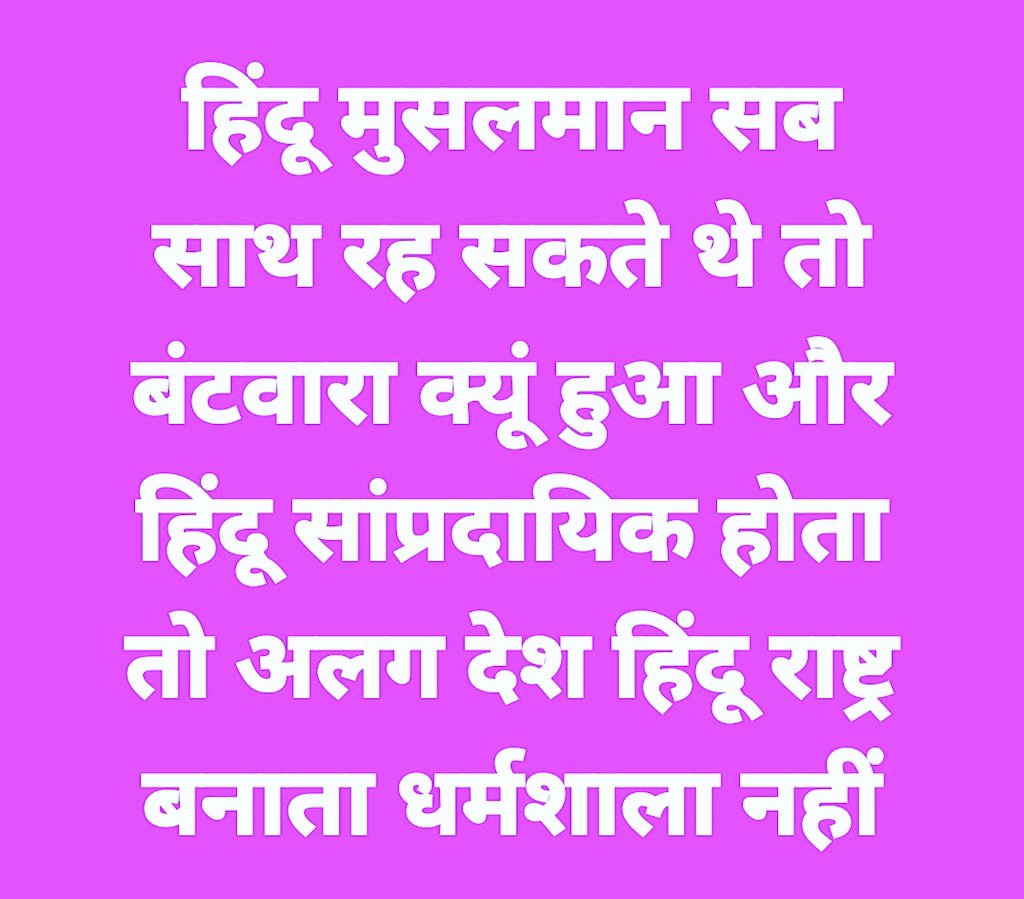 PradeepTarenia9's tweet image. 