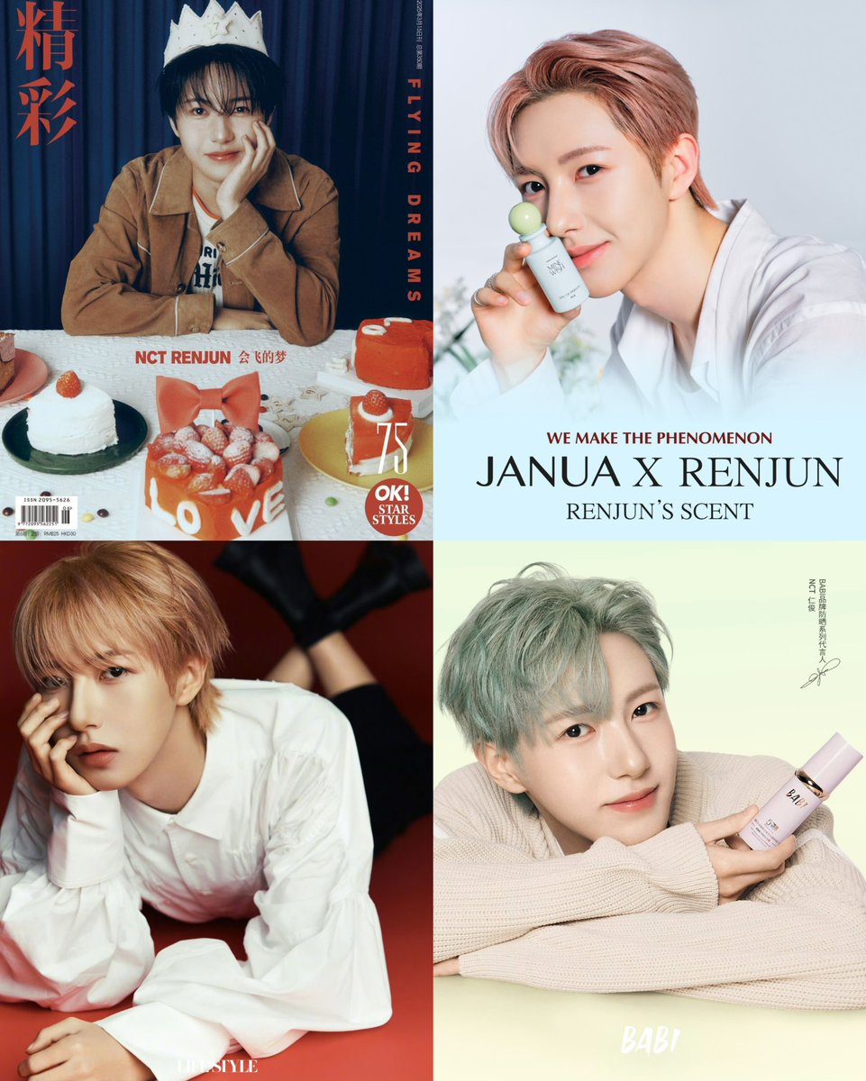 cherrysapzuza's tweet image. น้องอินจุนเปลี่ยนสีผมทีไรมีงานปล่อยตามหลังออกมาตลอด ผมสีล่าสุดนี่น้องอินจุนมีอะไรดีๆจะบอกแม่มั้ย แอบไปเปลี่ยนมาเมื่อไหร่คะ สิ่งนั้นหรอลูก