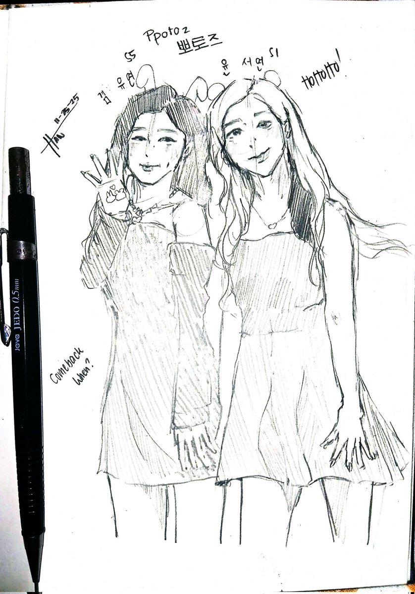 krnwinyu's tweet image. Love that appears once in a blue moon we got that shield once again, Ppotoz 🐹🐰

#트리플에스 #tripleS #Seoyeon #Yooyeon #Ppotoz #wav #sketch