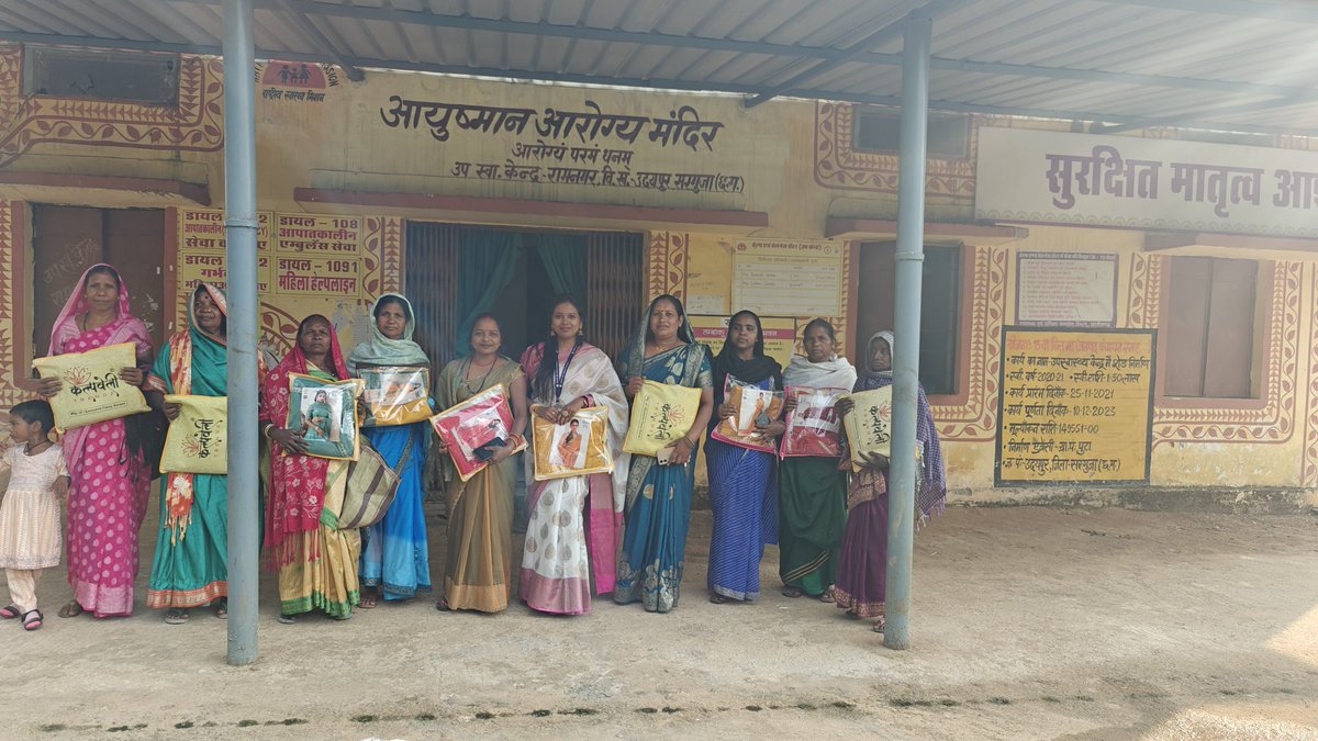 kujur_asmita's tweet photo. दिनांक 23/11/25‌‌ मितानिन दिवस के अवसर पर पुटा पंचायत में एक महत्वपूर्ण कार्यक्रम आयोजित किया गया, जिसमें मितानिन बहनों के अमूल्य योगदान और स्वास्थ्य सेवाओं में उनकी महत्वपूर्ण भूमिका पर चर्चा की गई। https://t.co/bxen6PUPcD