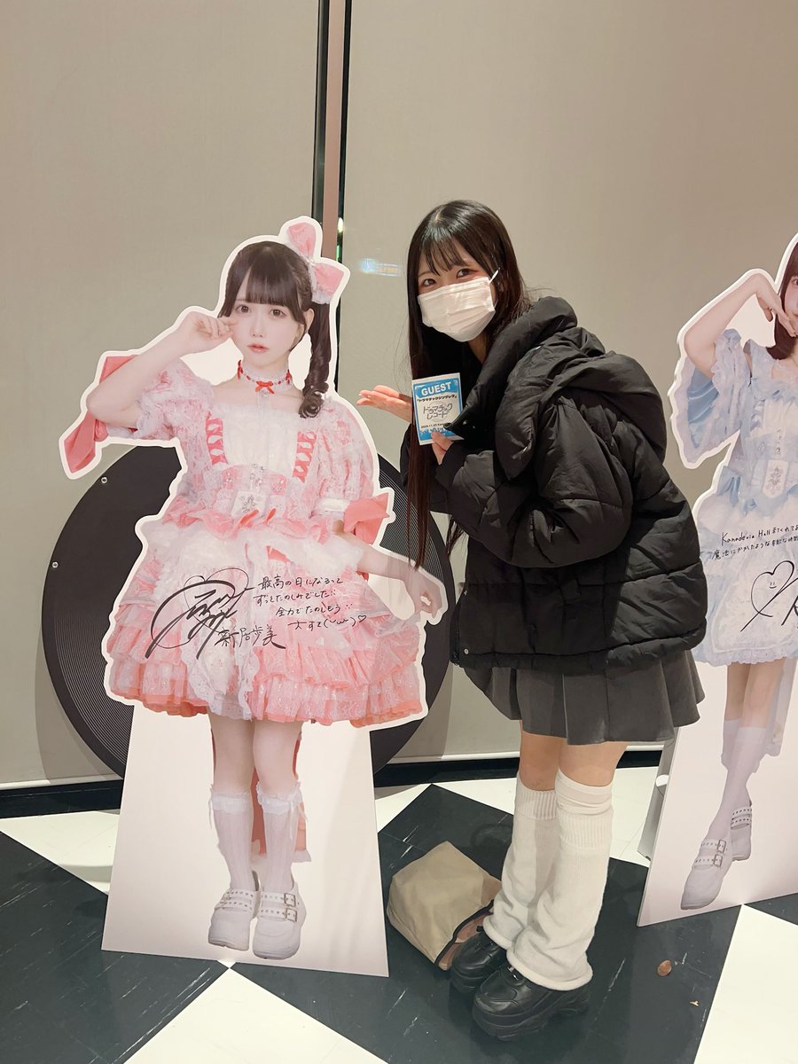 櫻井莉咲 #PEXACOA 12.24ZeppShinjukuワンマン♡ (@pexacoa_lisa