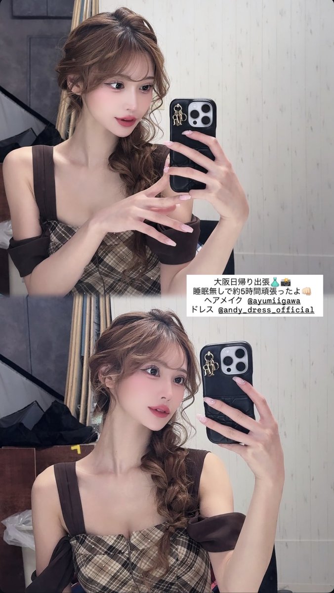 ebitenmania's tweet photo. Fabric7るりぴちゃんのヘアメいつも可愛すぎて保存して見せてる https://t.co/69cOeqTGWD