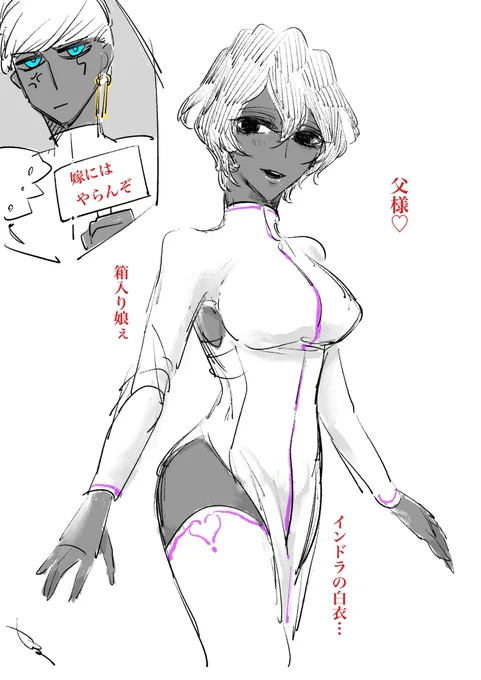 ジュナ♀タイムライン?????ド神マッマ????? 