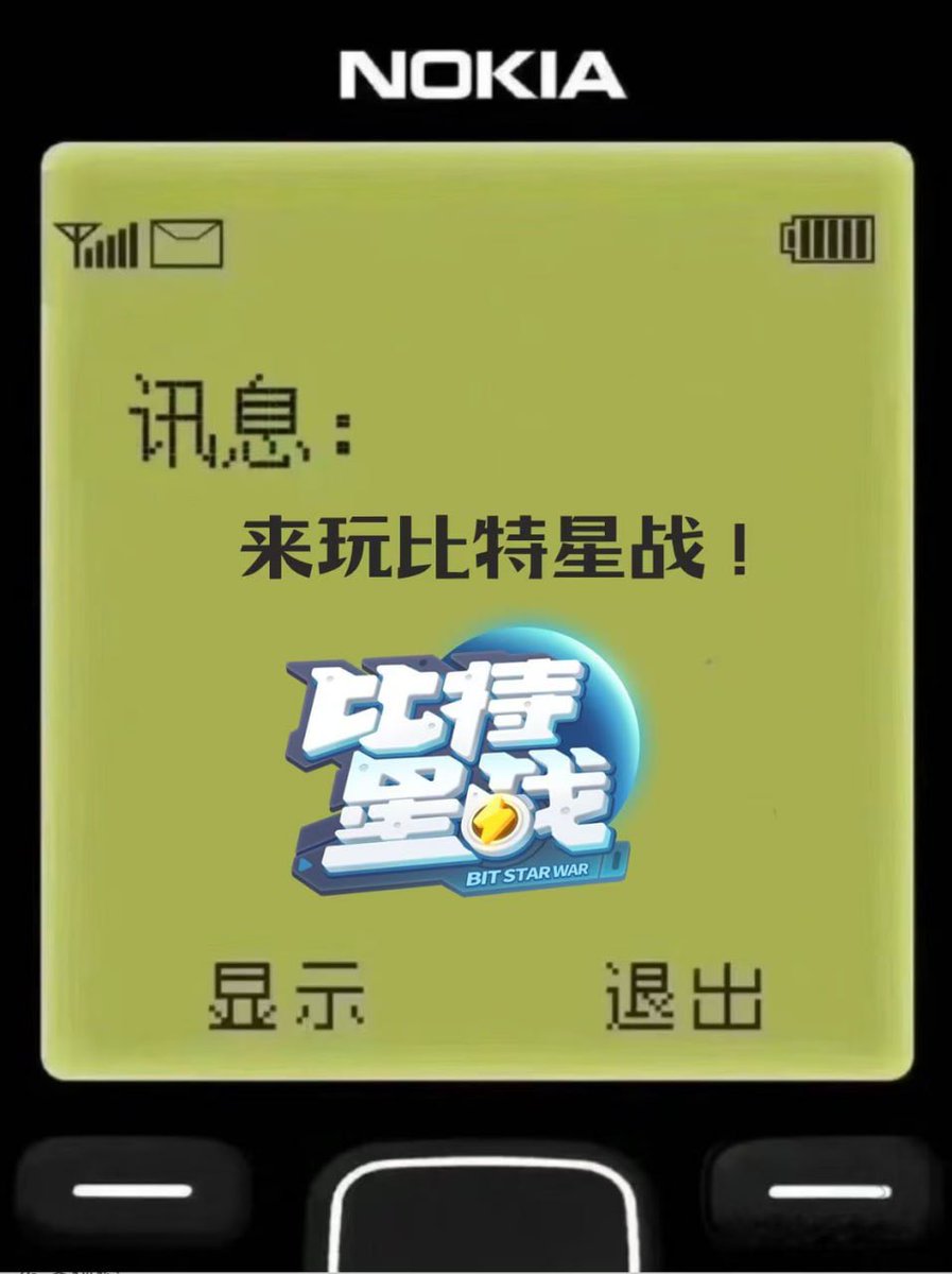 🧺 智能野餐垫​
神奇功能：
✓ 温度自适应（冬日暖臀夏日清凉）
✓ 自动驱虫（释放蚊子讨厌的柠檬光波）
娱乐系统：四个角可弹出全息棋牌/投影电影