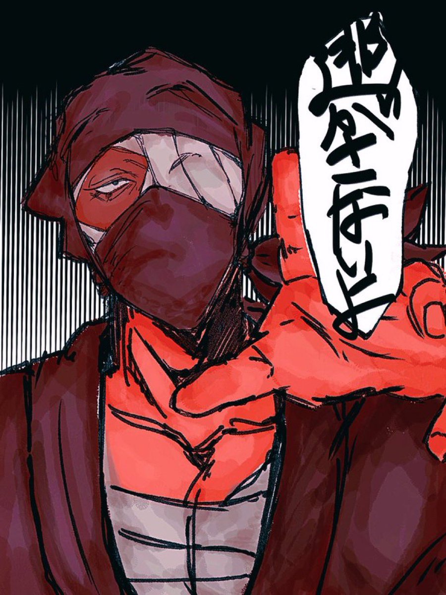 ゆめ🐈‍⬛ (@gnsn092901) / Posts / X