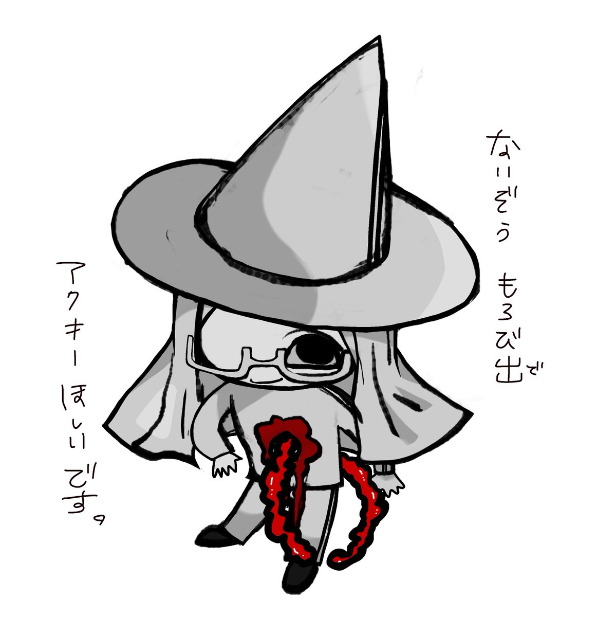 西野屋 tweet media