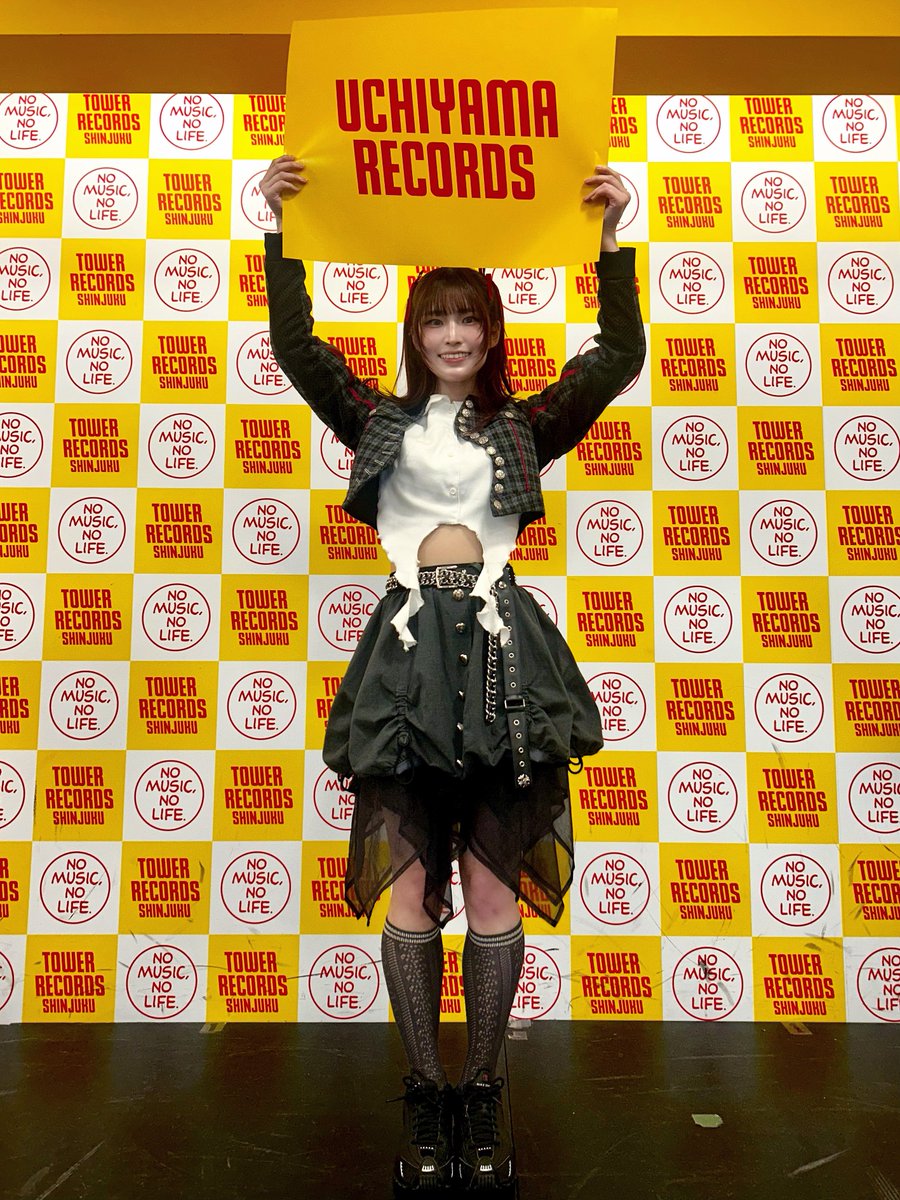 きょうこページ Ki-44 Shoki (Tojo) cockpit set SBS Model -48038