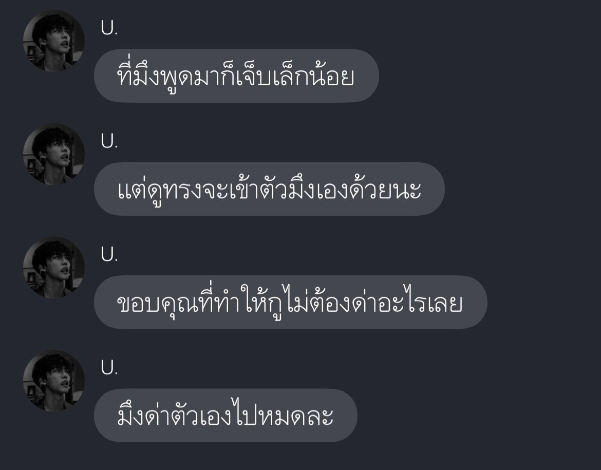 °`ISAAC`☄️ ☄️ (@whatheisaac) on Twitter photo 