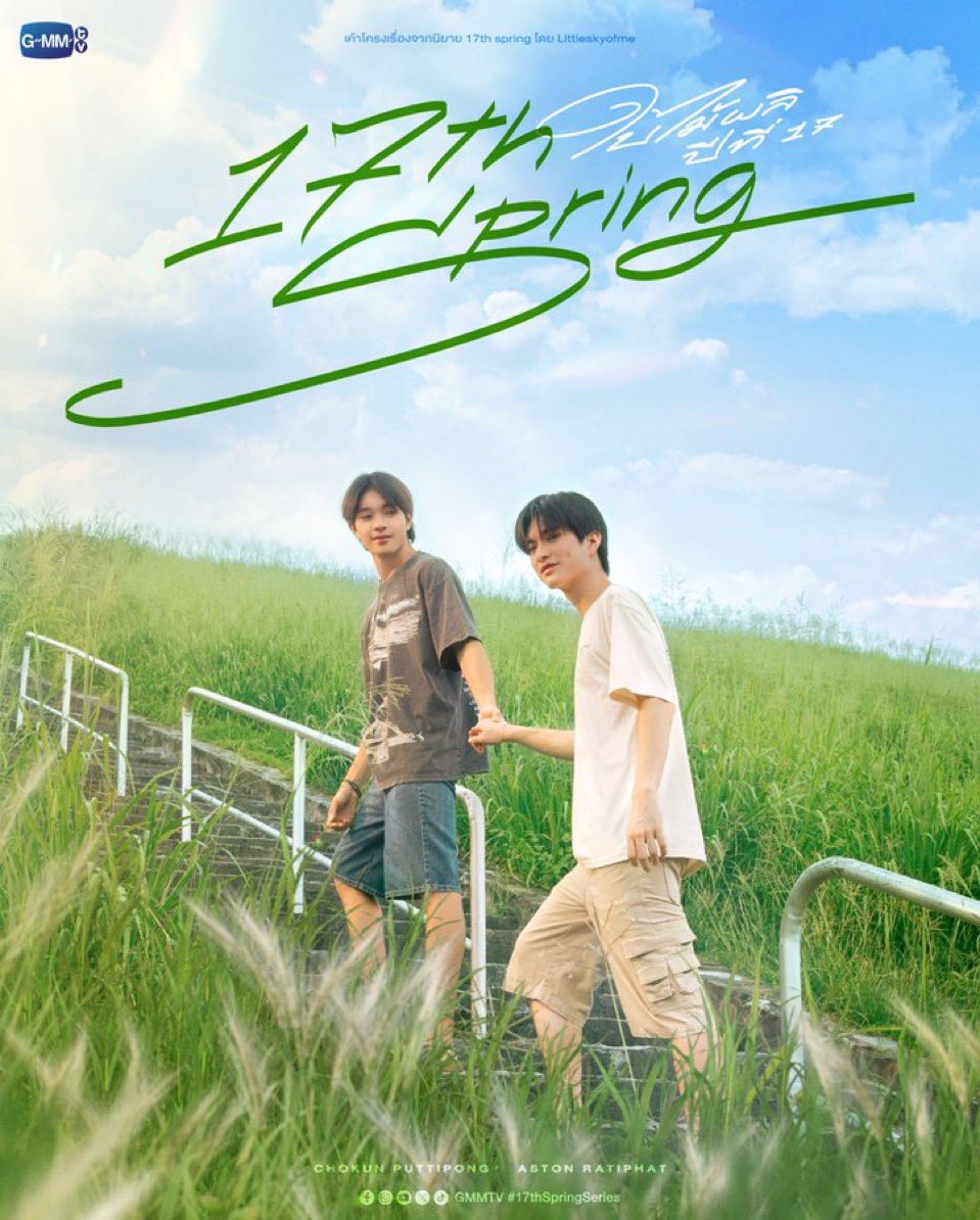 BoysLoveHubENG's tweet image. 🚨 ANNOUNCED: #17thSpringSeries, a new BL series starring #ChokunAston!

A guy born with HIV transfers to a new school, where he meets a rebellious boy. As they grow closer, they begin to bring out the best in each other. #GMMTV2026