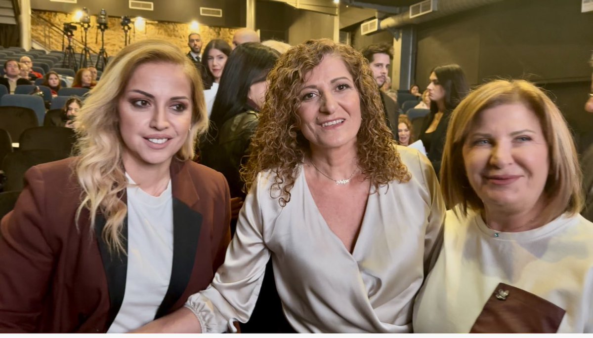 🟣🟠 Χθες ζήσαμε μια βραδιά που δύσκολα μπορεί να ξεχάσει κανείς. Μιλήσαμε για την έμφυλη βία και τις γυναικοκτονίες, με οικογένειες που κουβαλούν μια απώλεια που δεν γιατρεύεται.

Μια εκδήλωση που που συνδιοργάνωσαν το Institute of European Democrats και ο οργανισμός Γίνε