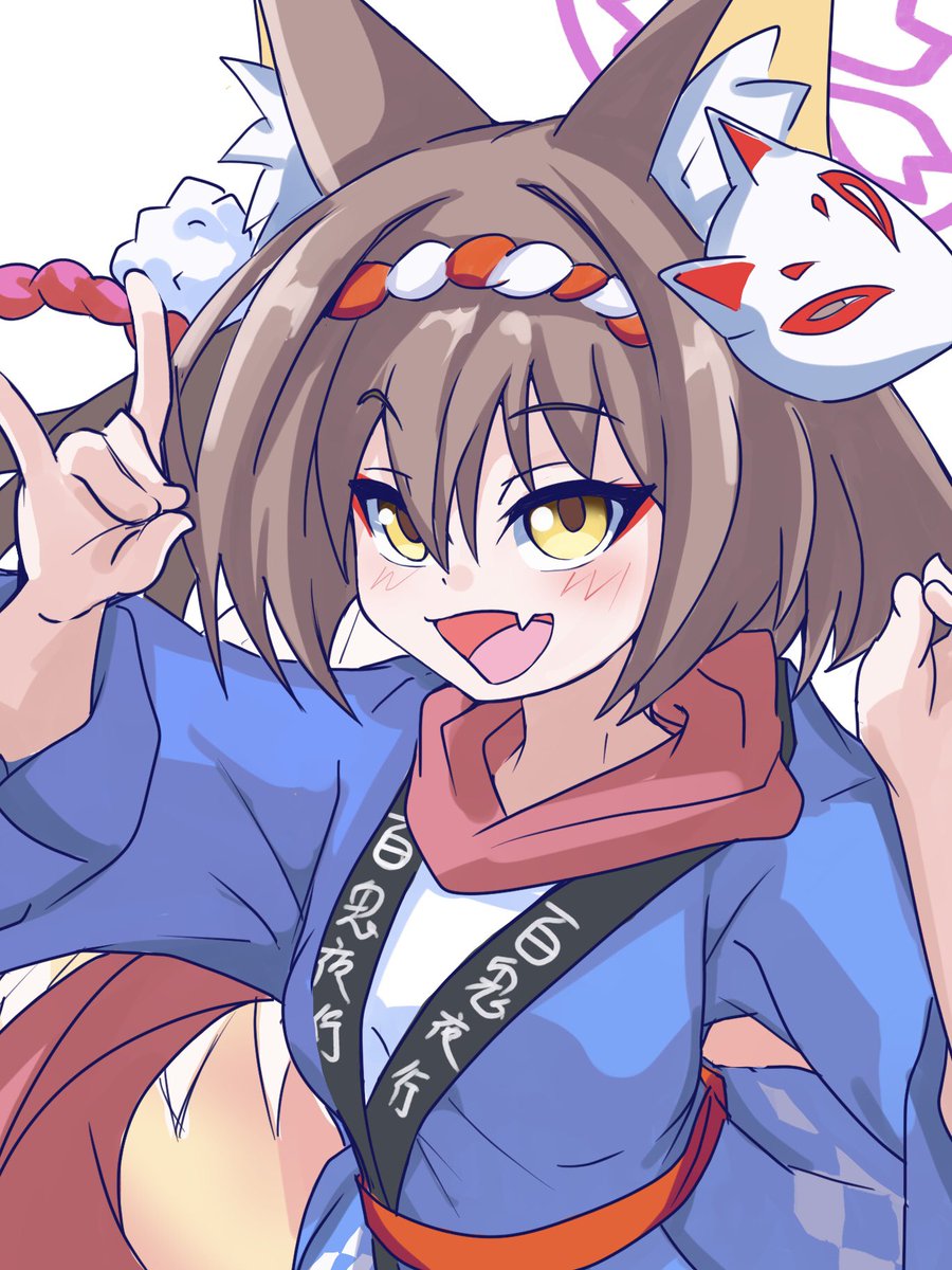 braxblakinoko's tweet image. はっぴイズナ