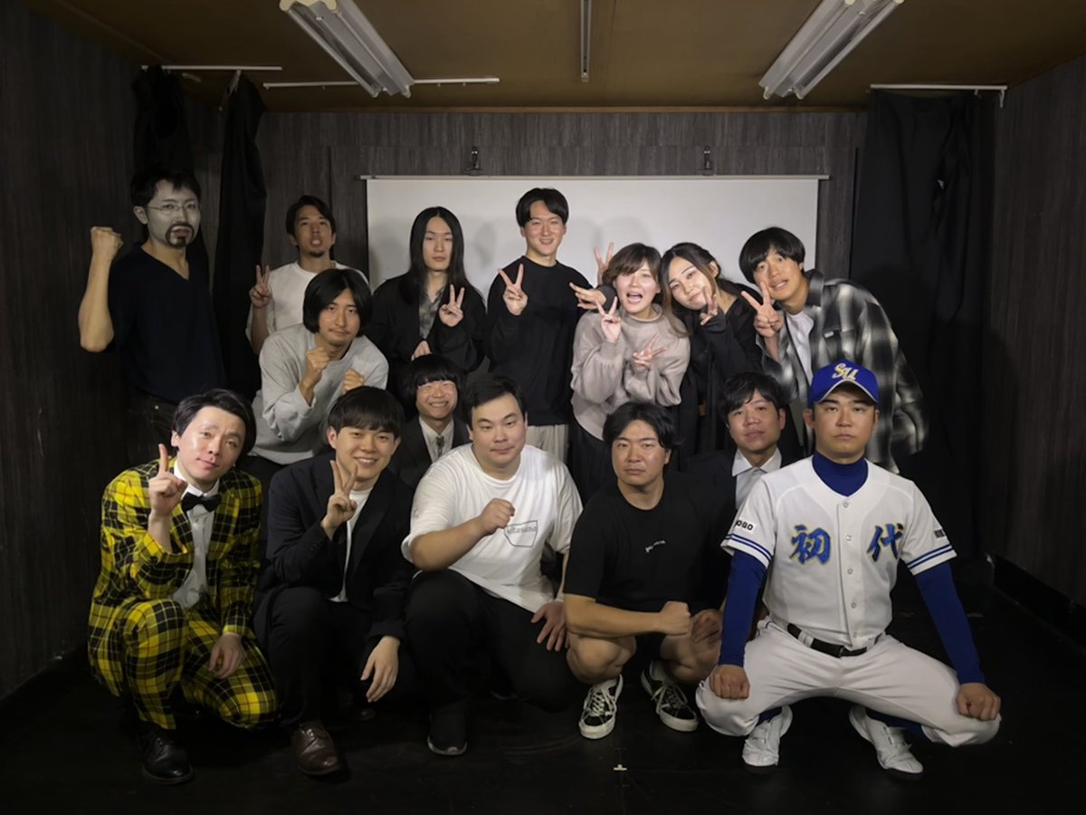 初代ウメちゃん (@K_Umechan_) / Posts / X