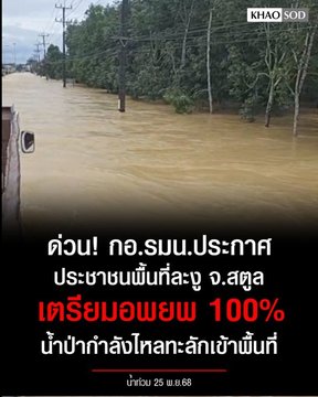FREENBECK OFFICIAL tweet media