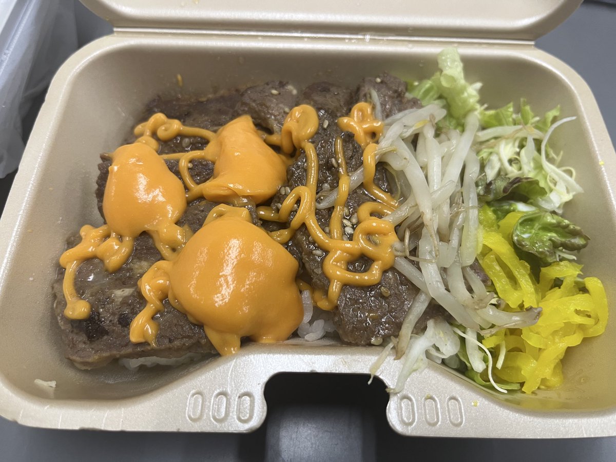 #2AT2025 覇者はナカ・シュウマ選手

激闘の試合はニコプロPPV配信にて12/1まで視聴出来ます👀
sp.live.nicovideo.jp/watch/lv349229…

試合後は、差し入れで頂いたバニラとドンさんのお弁当でお腹を満たしました✨ありがとうございます🤗

12/21 2AWスクエア納め、12/28 TKP大会
一部カードも決定です‼️

#2AW