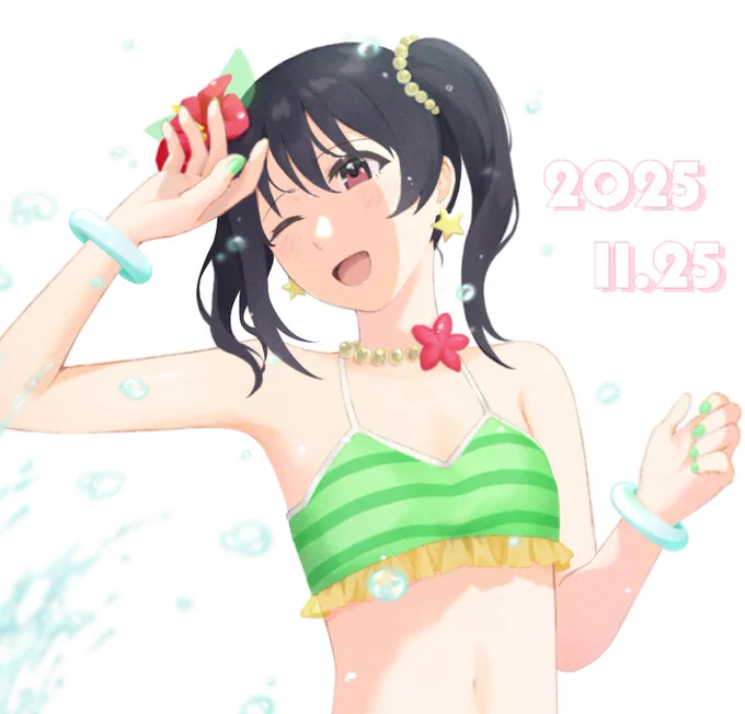 いいにこ いいにこ #いいにこの日