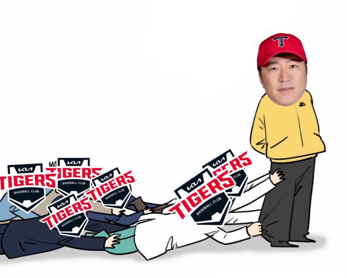 제발…………이라는 감정