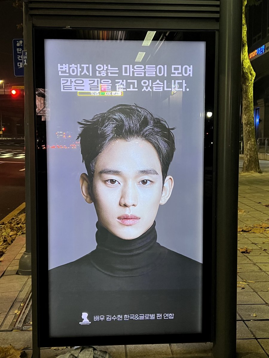 soohyun🪨 tweet media