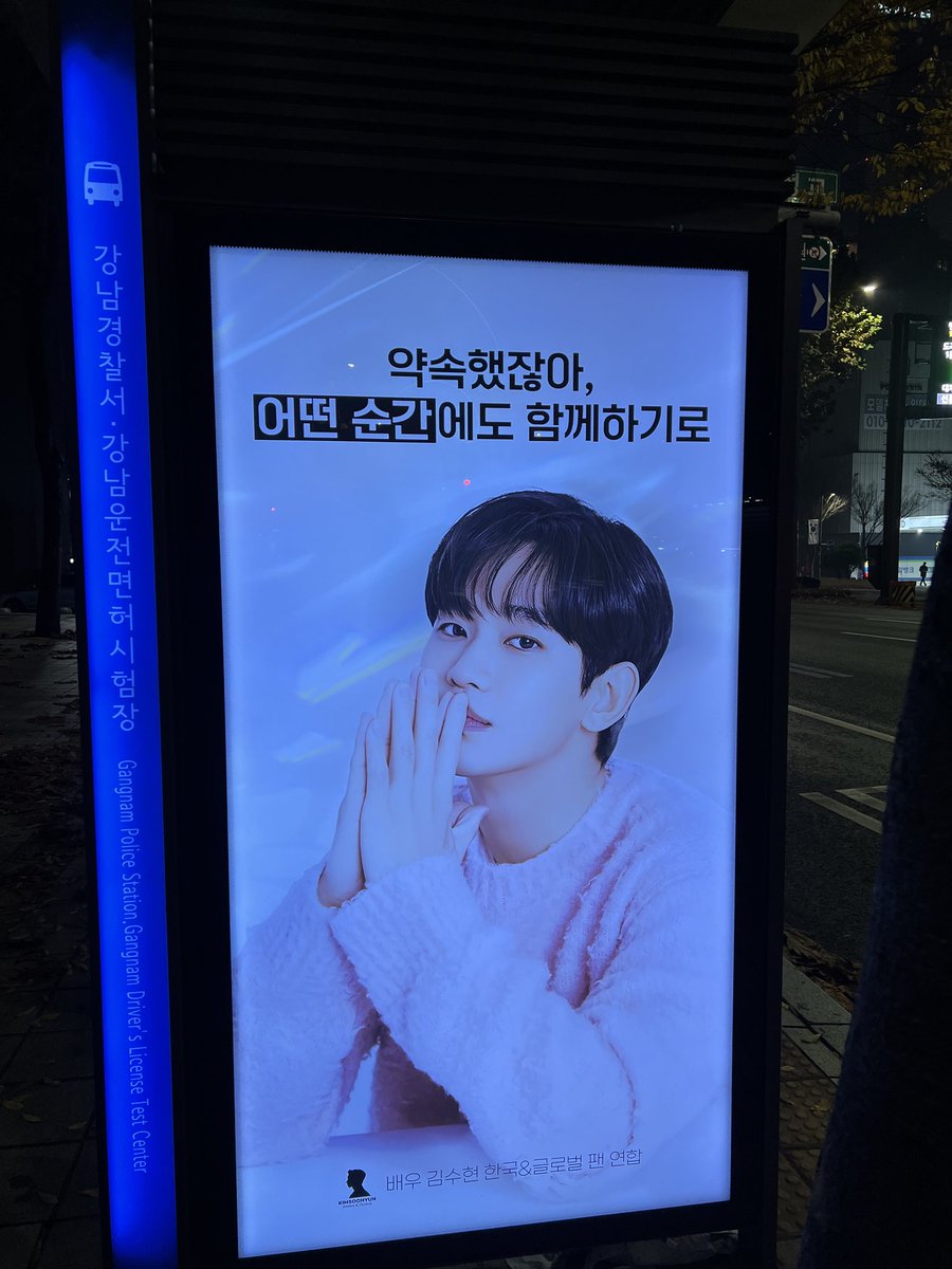 soohyun🪨 tweet media