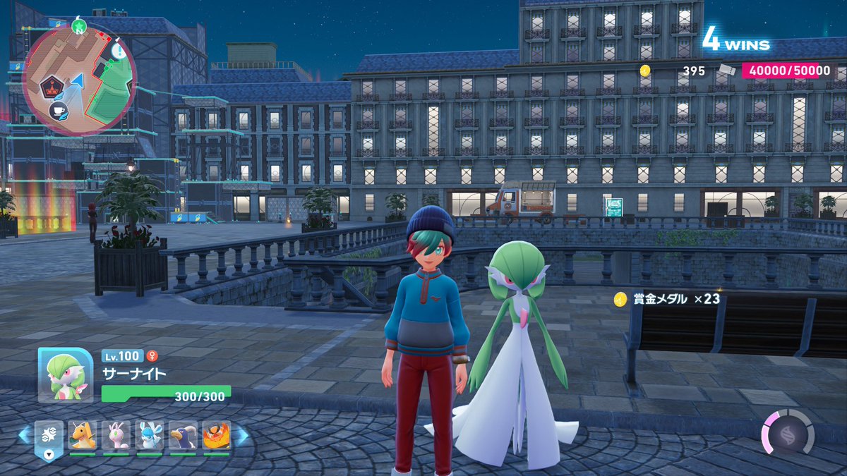 泣きっ面にポチ (@yuuchanneru316) / Posts / X