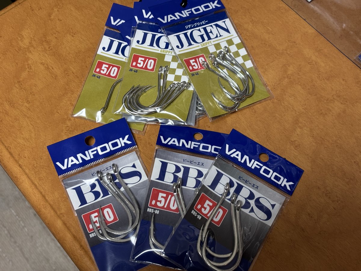 umi_kozo's tweet image. さて顧問とこのフックは完成
何故か中途半端に11本

まぁよかろｗｗｗｗｗｗ

次はこれ作るか
もうLJの範疇じゃなくなるわな

300lbラインが届くのが木曜か金曜
BBSの本数分は作ってみるかな

#VANFOOK
#JIGEN
#HYPER  
#GRIPPY 
#300lb