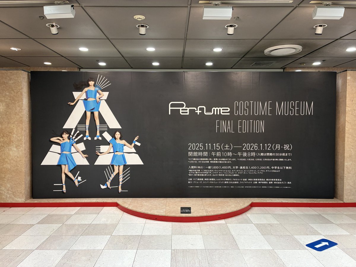 junko (@junko11763814) / Posts / X