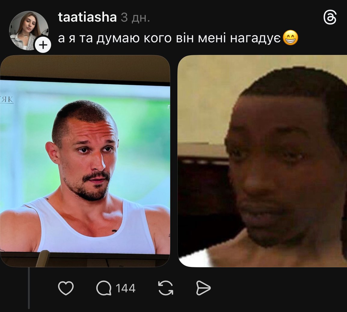 MataHari1488's tweet photo. Ахаххахахха https://t.co/wG5elRM5AX