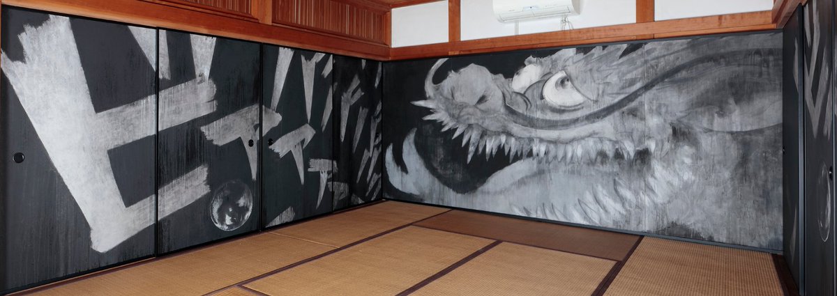 ビァァァァ🐉　ババババ⚡
taimadera.org/news/p2.html#m…