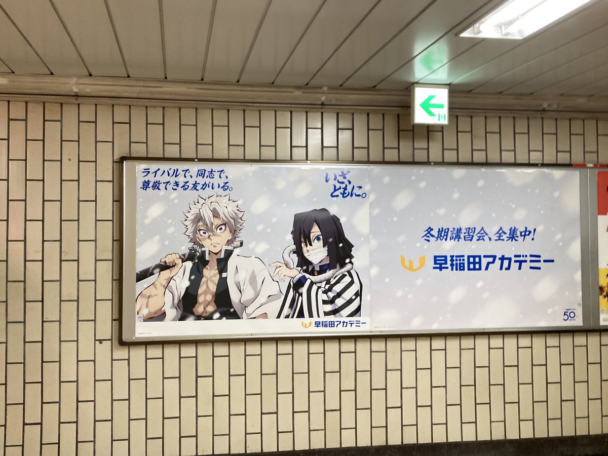 old_riverr's tweet image. いつもの道歩いてたら顔の横にさねみがいて叫ぶかと思いました
よい1日ですね