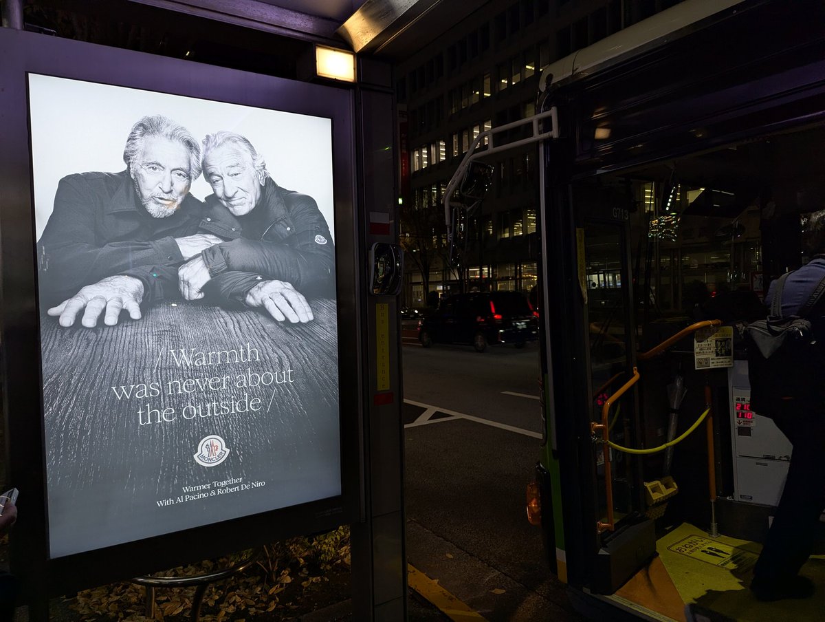 aoyamahide33's tweet image. #今日のカメラ散歩
#ロバートデニーロ
#アルパチーノ
映画ヒートを思い出す
#バス停広告
#TodaysCameraWalk #RobertDeNiro 
#AlPacino 
Reminds me of the movie Heat #BusStopAd