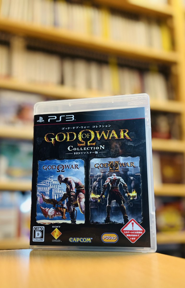 bee71🕹 (@beezlive178rx) / Posts / X