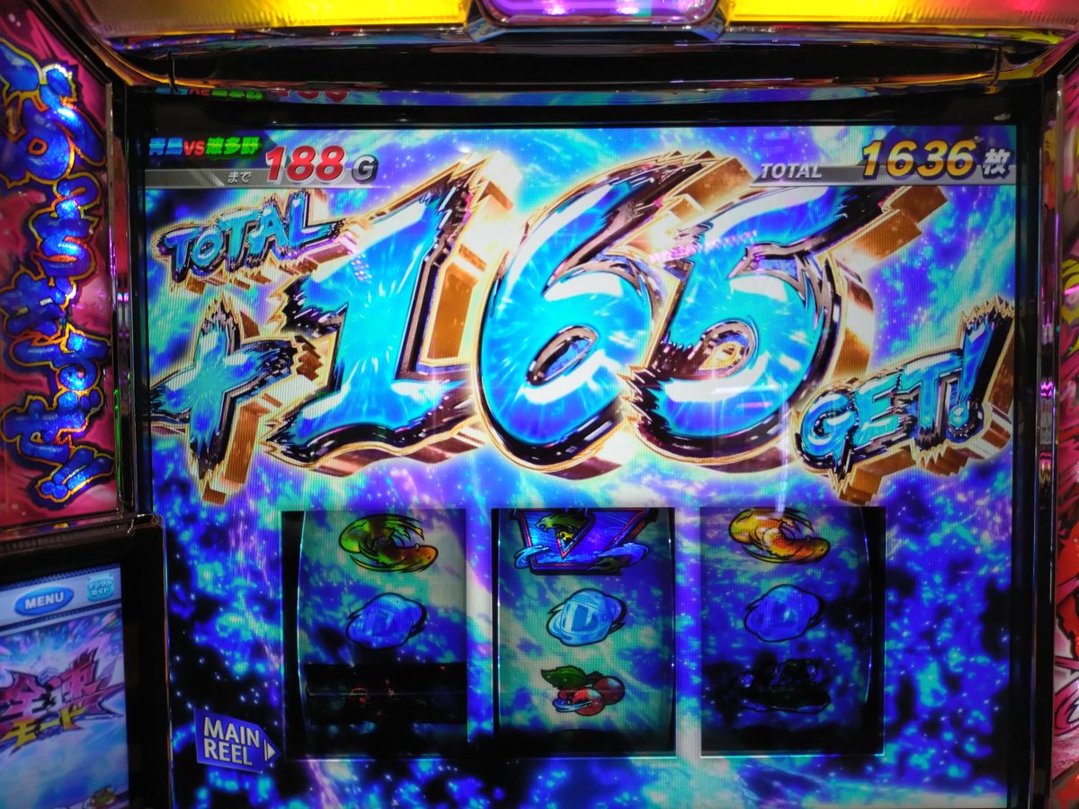 usagi41853's tweet photo. 今日もスロット🥲
やることがない https://t.co/YFd5btFj3N