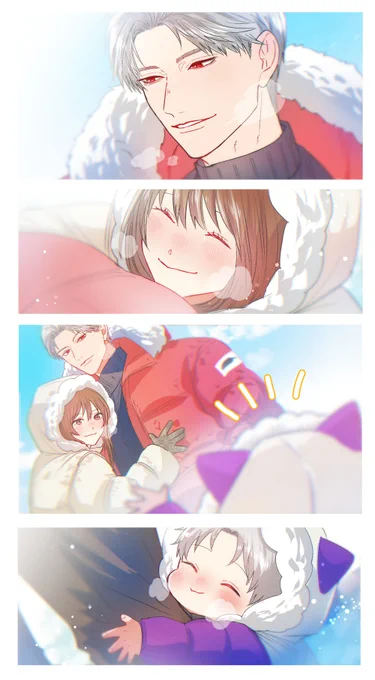 Embracing Happiness #kuganeの捏造世界