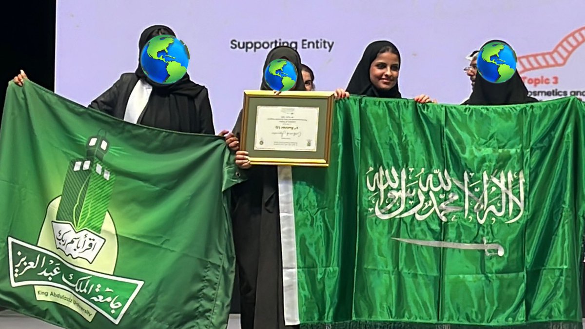 وسن الزهراني tweet media