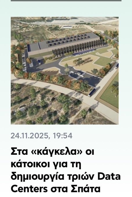 Manolo_math's tweet image. Ελλάδα 0.0