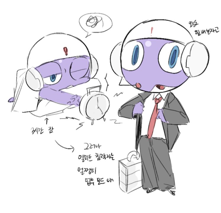 적야 赤夜 tweet media