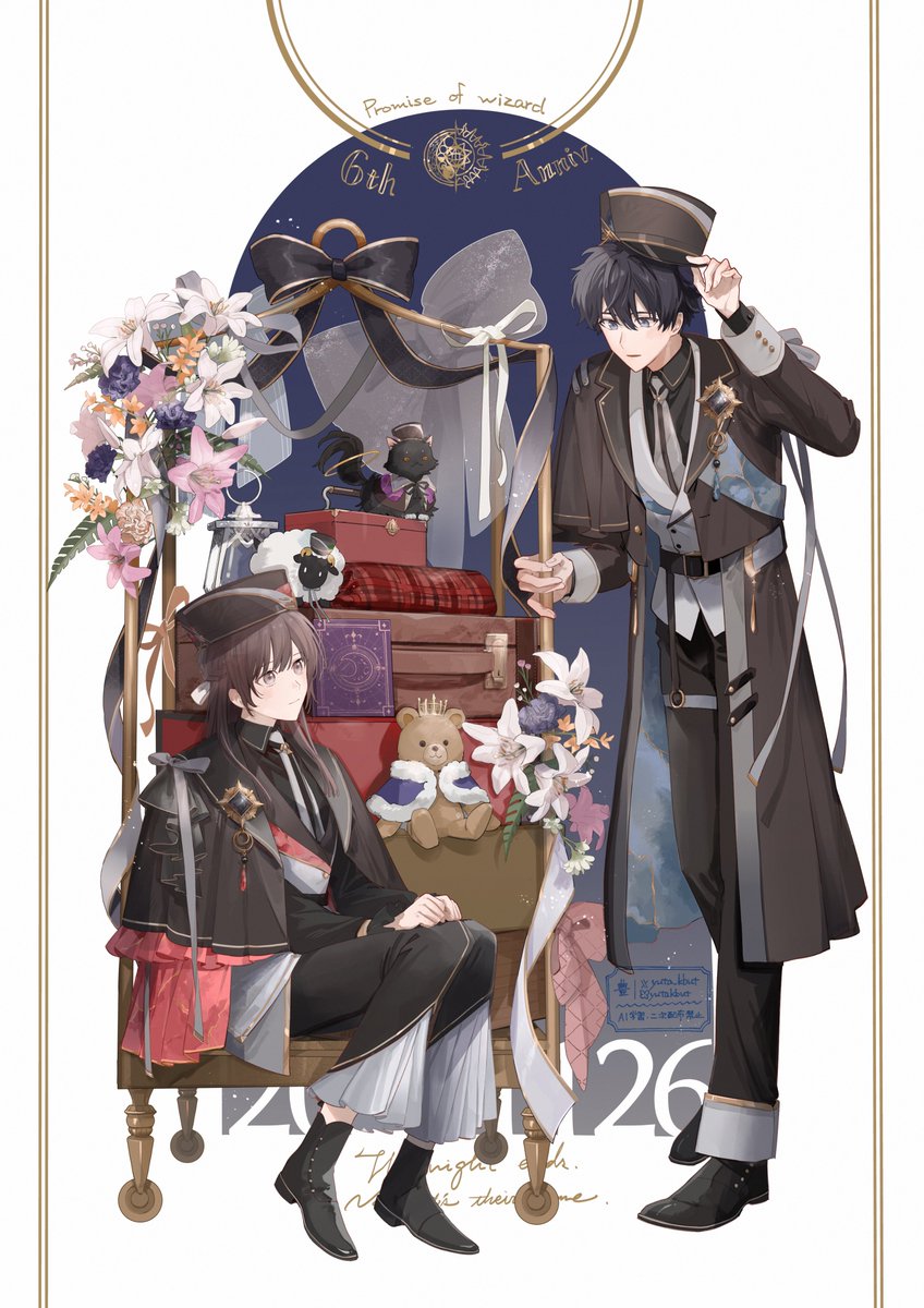 yt (@yuta_kbut) / Posts / X