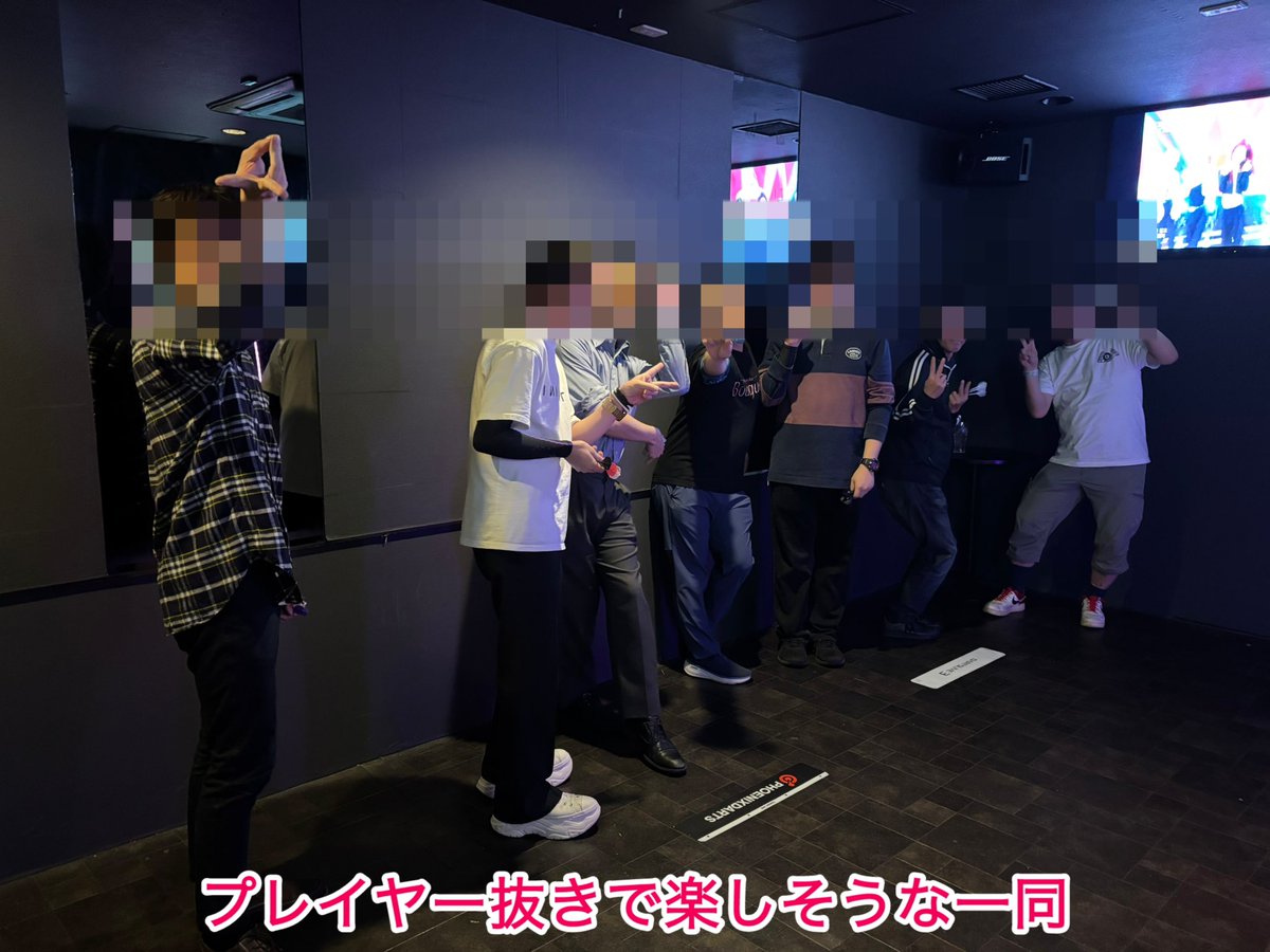 DARTS_Apoipoi's tweet image. 遅くなりましたが、
先週の #SpaDe 様プレイヤーデーも
ありがとうございました✨️♠️
賑やかでいつも通り楽しかったのと、皆に頑張れって送り出してもらって嬉しかった！
しかし、ワタクシを差し置いて一部𝓶𝓪𝓫𝓾達だけでダーツの伝説をやり始めたのだけは許しません☺️🫶💖💭
仲が良いですことッ🤭