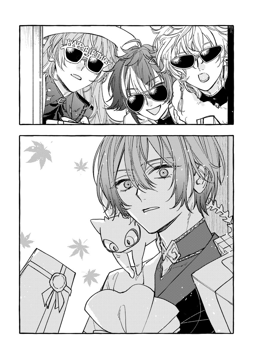 犀汰 (@amamiyasaita) / Posts / X