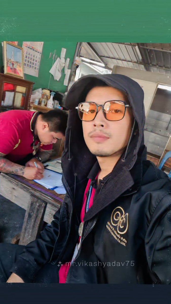 ชายกลาง tweet media