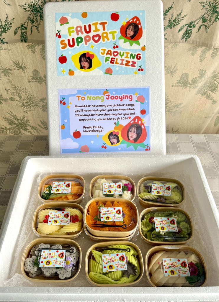 Nongmon_fruit's tweet image. จิ๋วแต่แจ๋วของจริงเลยค้าบบบ สมกับเป็นผลไม้ให้ #เจ้าหญิง ได้ทานจริงๆ งานแกะสลักเกือบทุกกล่องเลย เหมือนจะง่ายแต่ดีเทลเยอะอยู่น้าาา ขอบคุณ @fallindimples มากๆนะคะที่ไว้ใจให้เราดูแล🥰 
#Jaoying
#felizz 
#foodsupport 
#ผลไม้ปอกพร้อมทาน