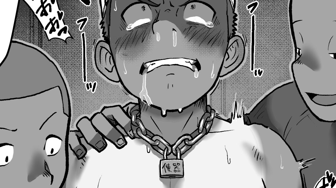 ๐ฅ๐๐ฌ ๆฎๅ tweet media