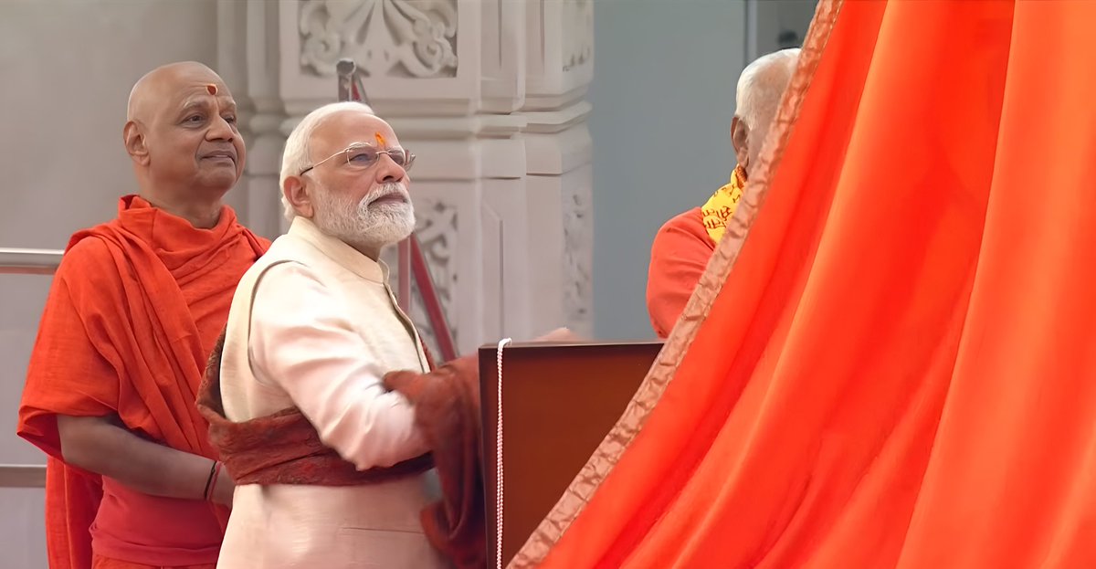 itshkc's tweet photo. यही जन्मभूमि है परम पूज्य श्रीराम की 🕉️🔥#PMModi
#Ayodhya
# https://t.co/IvbPNgvjGC