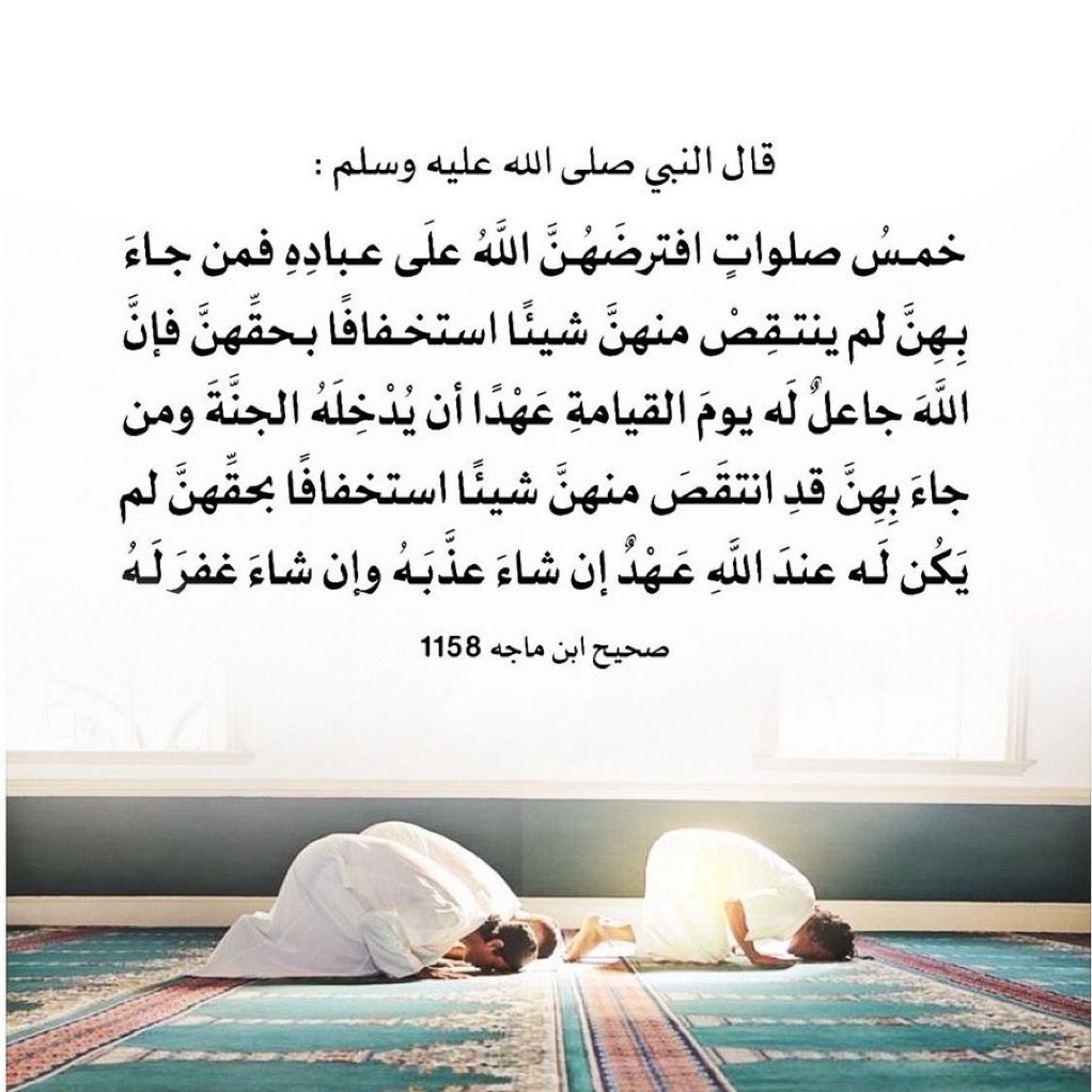 يوووووسف (@ban_leader) on Twitter photo 