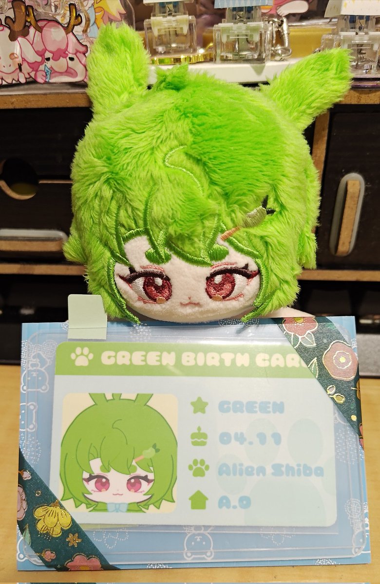 #古小琳地球冒險
狗勾~~
這裡有隻好可愛的狗勾~~
我要來看看這可愛的狗勾~~