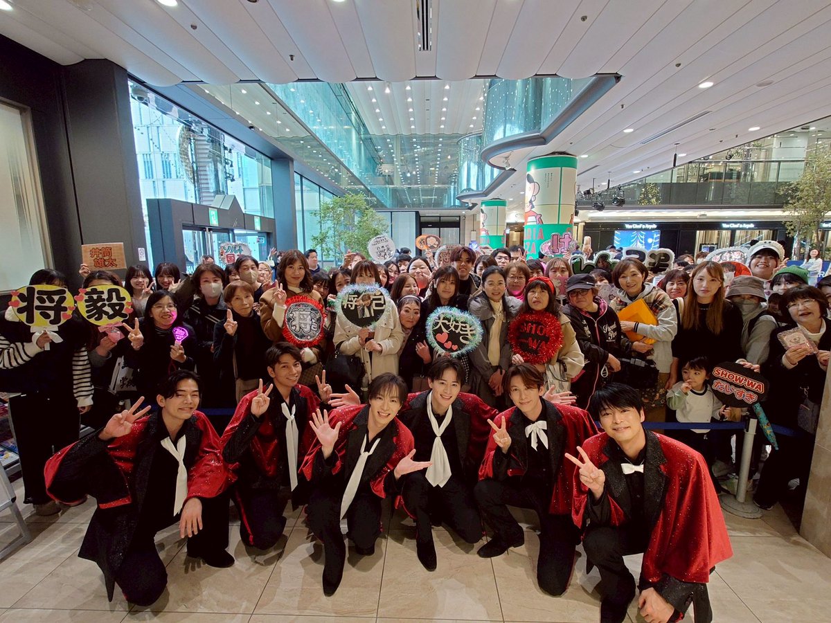 SHOW-WA 塩田将己　当選品　ラッキー SHOW-WA 塩田将己 当選品 ラッキー SHOW-WA 塩田将己 当選品 ラッキー