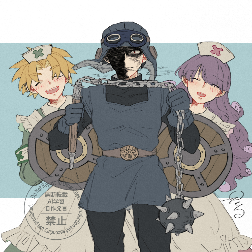 海の敵くそ強くてうちのロトっ子ずっとこれ
