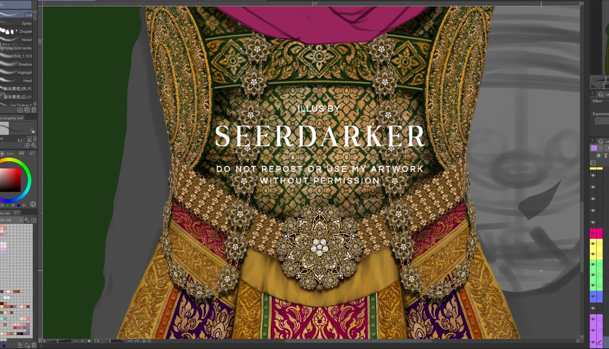 ณ เวลานี้ดิฉันได้ใช้บรัชใช้แอทเซ็ตลายไทยคุ้มแล้วค่ะ ขอบคุณผู้สร้างค่ะ