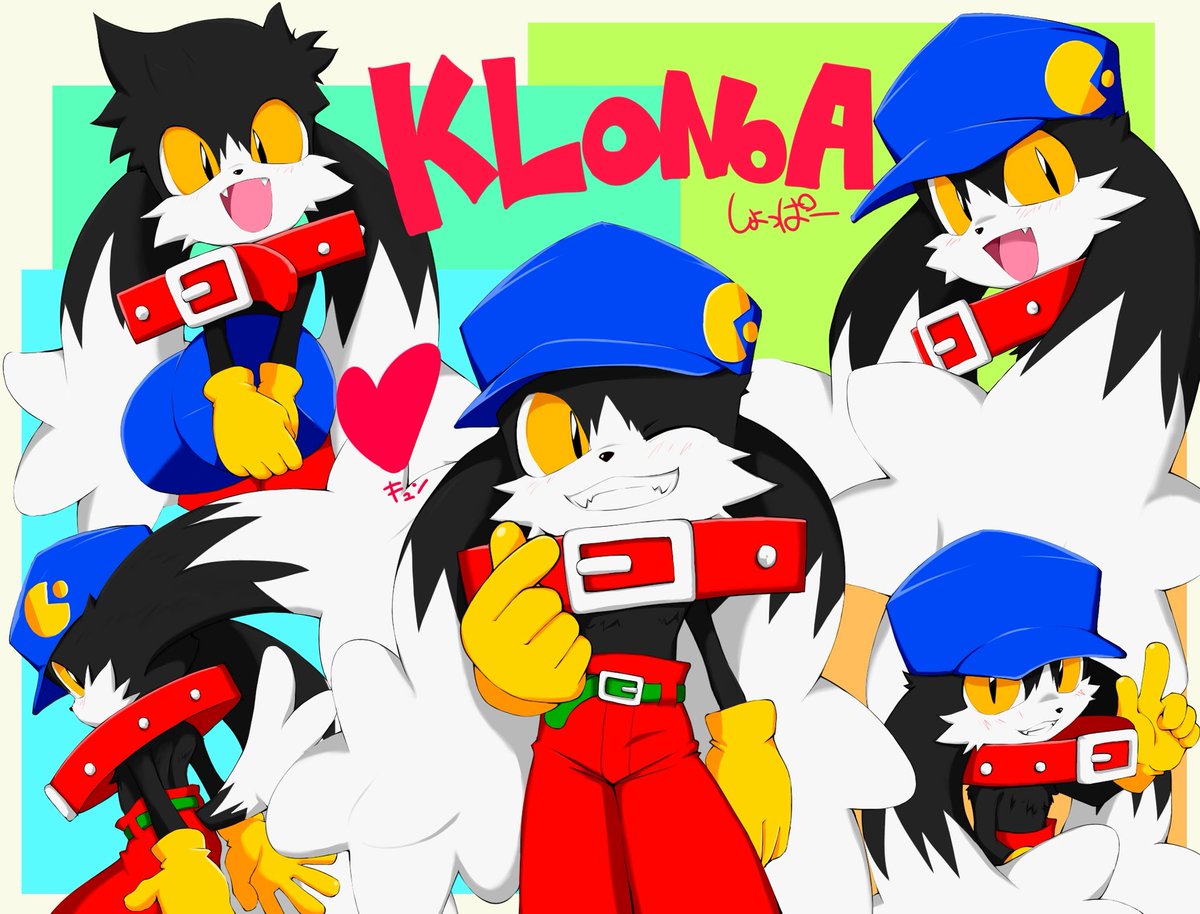 クロッキー詰めクロノア