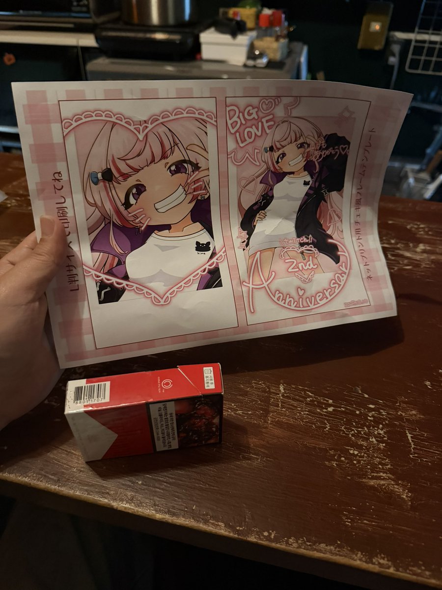 あやちゃん💜🖤 (@ayachan_nico25) / Posts / X